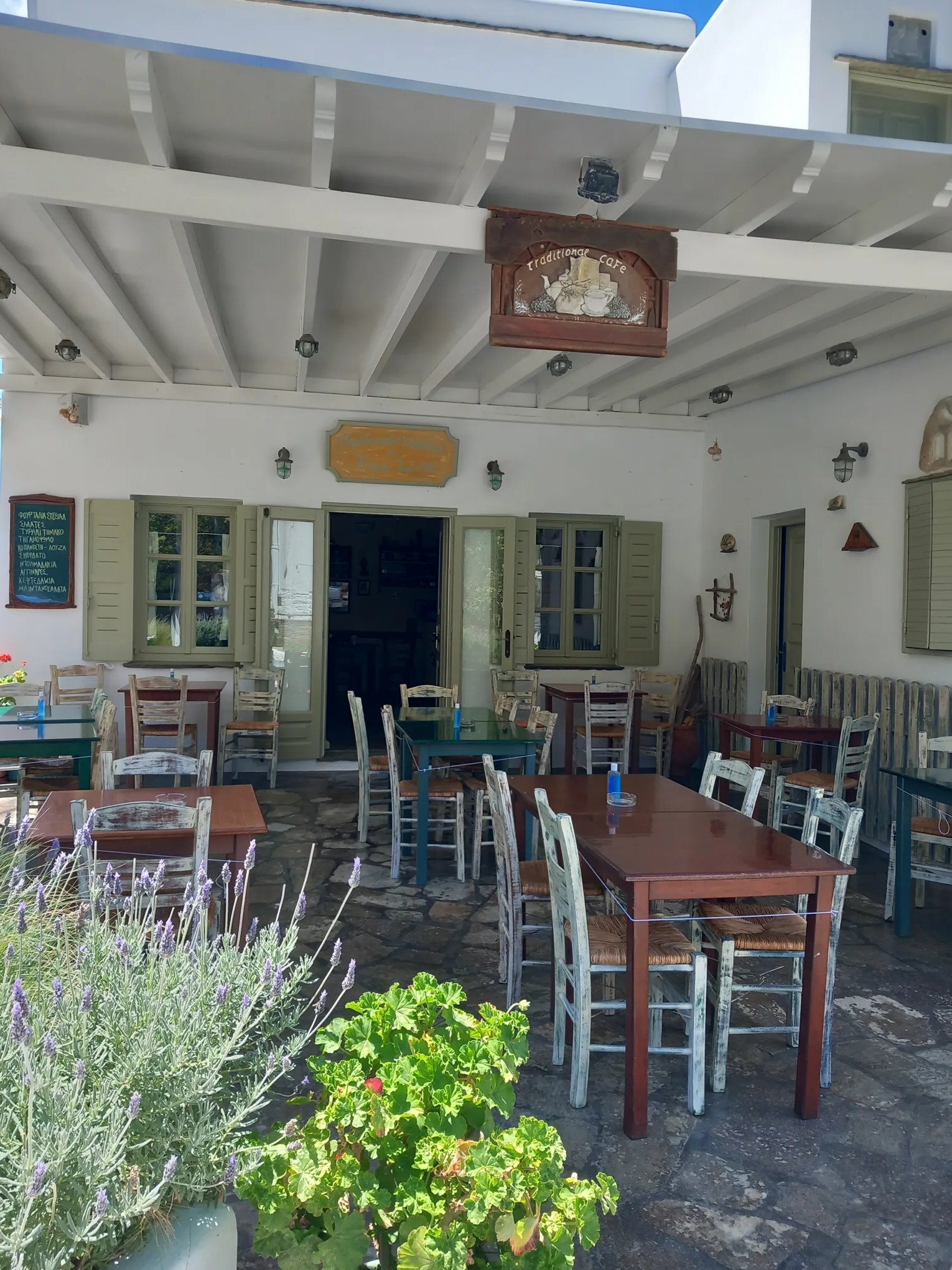 ΠΑΡΑΔΟΣΙΑΚΟ ΚΑΦΕΝΕΙΟ ΤΗΣ ΚΥΡΑ ΛΕΝΗΣ Image