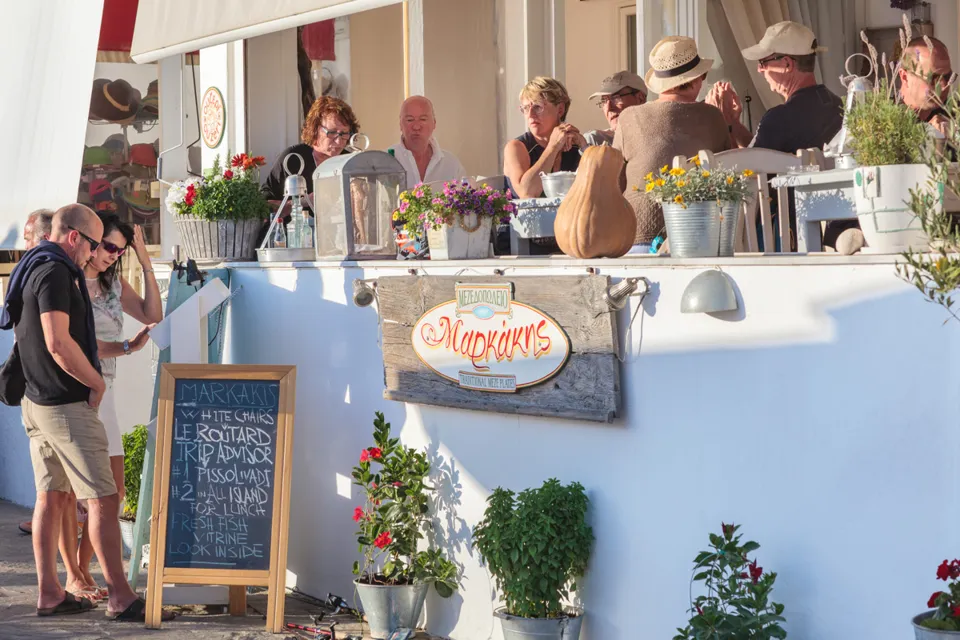 ΜΑΡΚΑΚΗΣ Image